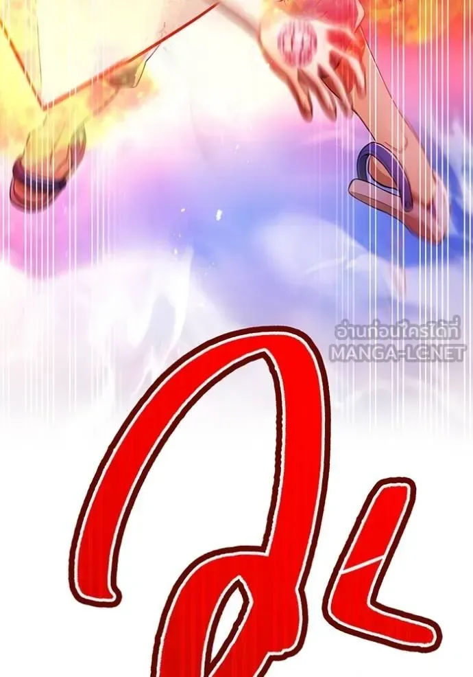 I am the strongest awakeners, recognized by all of the world‘s cheat masters ฉันคือผู้ปลุกพลังที่แข็งแกร่งที่สุด ตอนที่ 23 หน้า 65