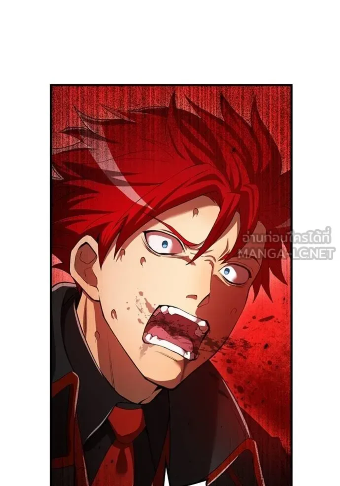 I am the strongest awakeners, recognized by all of the world‘s cheat masters ฉันคือผู้ปลุกพลังที่แข็งแกร่งที่สุด ตอนที่ 23 หน้า 71