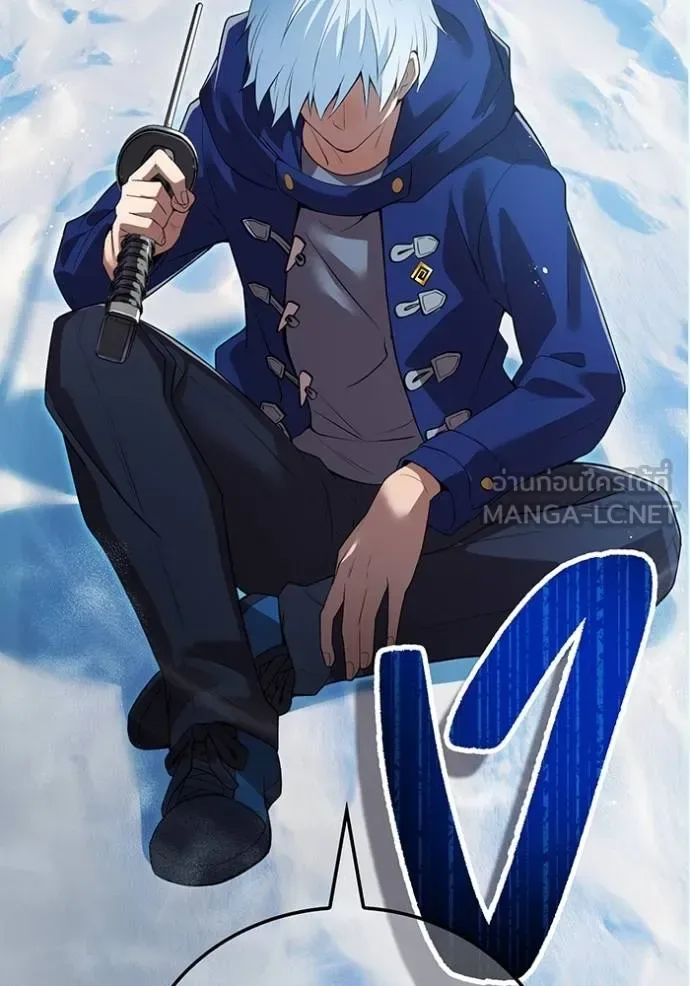 I am the strongest awakeners, recognized by all of the world‘s cheat masters ฉันคือผู้ปลุกพลังที่แข็งแกร่งที่สุด ตอนที่ 24 หน้า 125