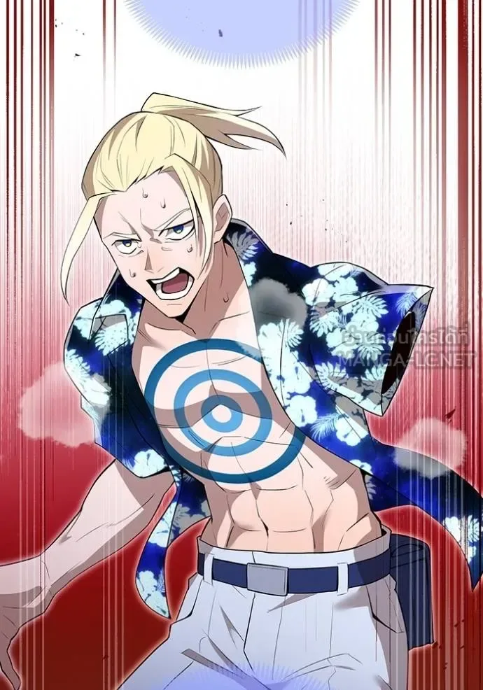 I am the strongest awakeners, recognized by all of the world‘s cheat masters ฉันคือผู้ปลุกพลังที่แข็งแกร่งที่สุด ตอนที่ 24 หน้า 153