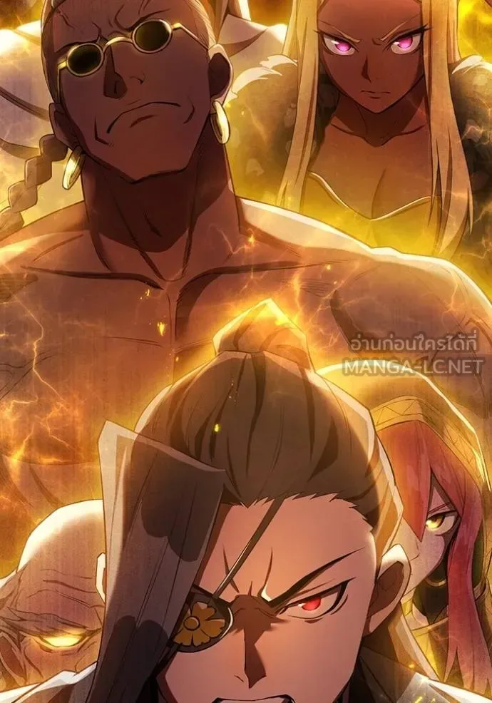I am the strongest awakeners, recognized by all of the world‘s cheat masters ฉันคือผู้ปลุกพลังที่แข็งแกร่งที่สุด ตอนที่ 24 หน้า 2