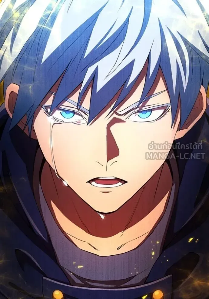 I am the strongest awakeners, recognized by all of the world‘s cheat masters ฉันคือผู้ปลุกพลังที่แข็งแกร่งที่สุด ตอนที่ 24 หน้า 4