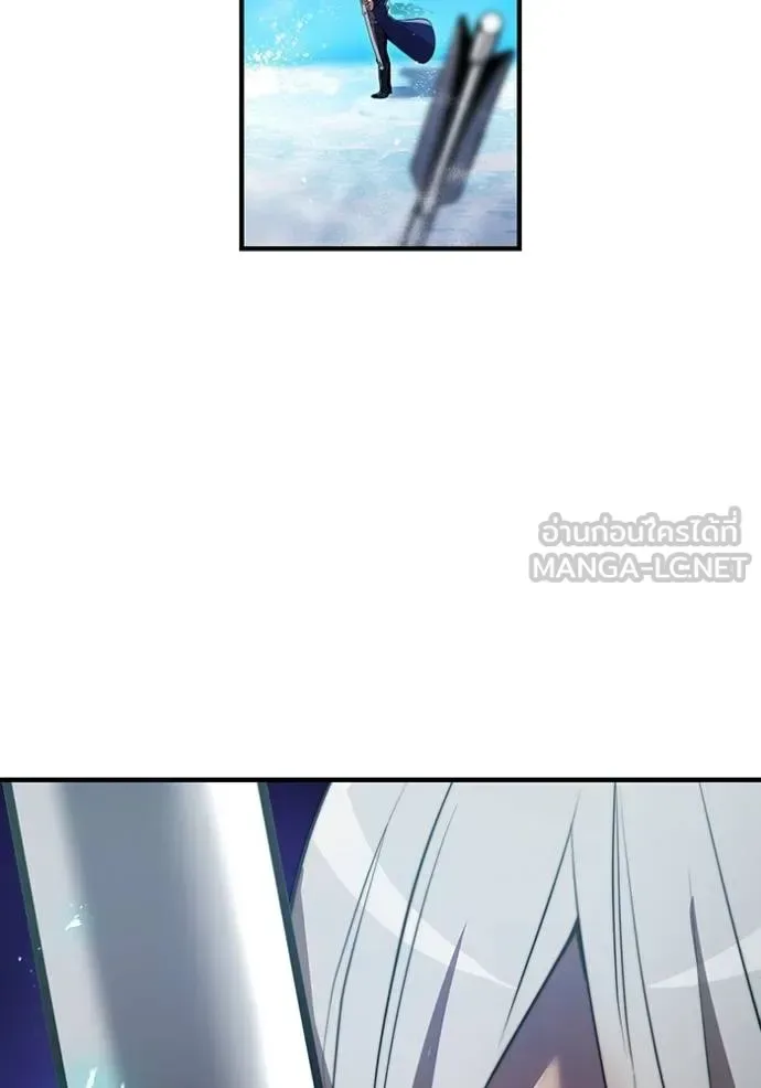 I am the strongest awakeners, recognized by all of the world‘s cheat masters ฉันคือผู้ปลุกพลังที่แข็งแกร่งที่สุด ตอนที่ 24 หน้า 55