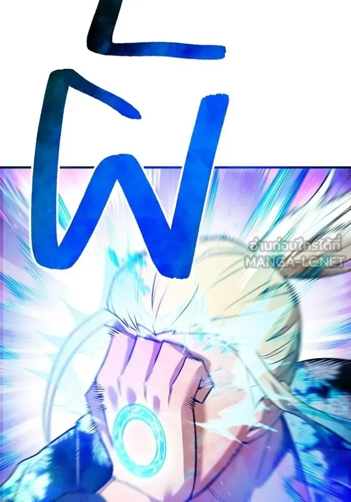 I am the strongest awakeners, recognized by all of the world‘s cheat masters ฉันคือผู้ปลุกพลังที่แข็งแกร่งที่สุด ตอนที่ 24 หน้า 70