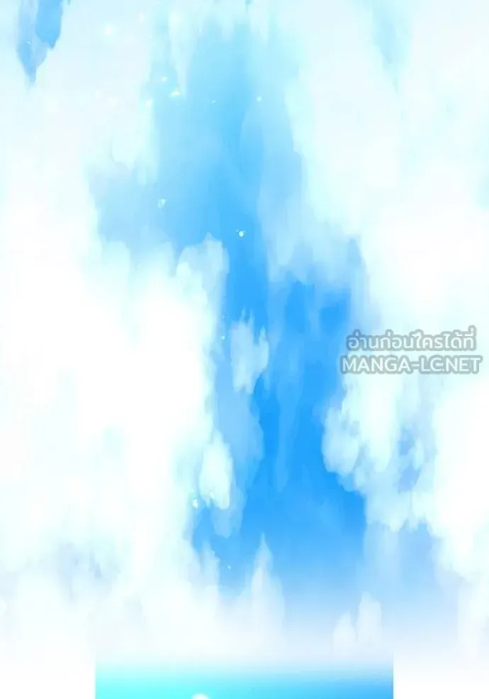 I am the strongest awakeners, recognized by all of the world‘s cheat masters ฉันคือผู้ปลุกพลังที่แข็งแกร่งที่สุด ตอนที่ 25 หน้า 113