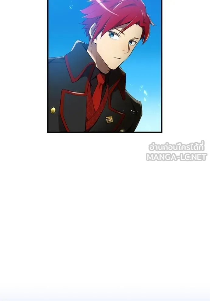 I am the strongest awakeners, recognized by all of the world‘s cheat masters ฉันคือผู้ปลุกพลังที่แข็งแกร่งที่สุด ตอนที่ 25 หน้า 128