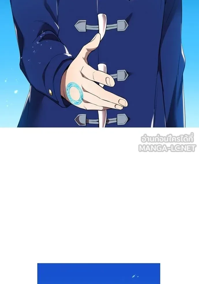 I am the strongest awakeners, recognized by all of the world‘s cheat masters ฉันคือผู้ปลุกพลังที่แข็งแกร่งที่สุด ตอนที่ 25 หน้า 132