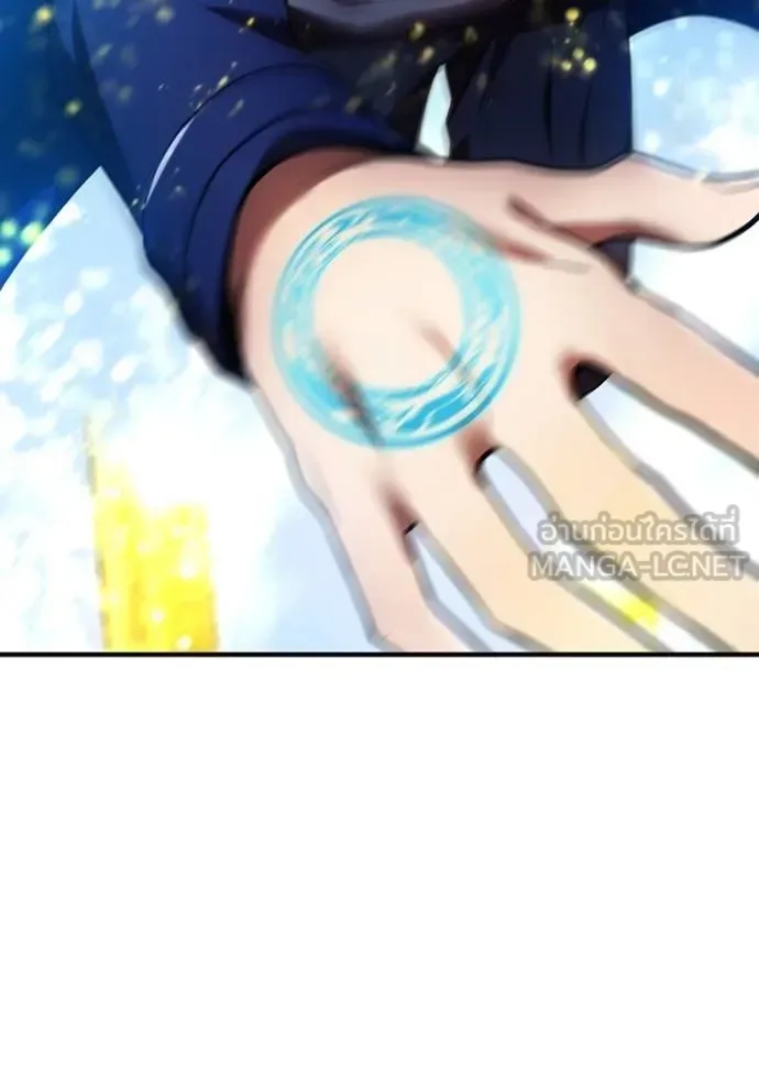 I am the strongest awakeners, recognized by all of the world‘s cheat masters ฉันคือผู้ปลุกพลังที่แข็งแกร่งที่สุด ตอนที่ 25 หน้า 141