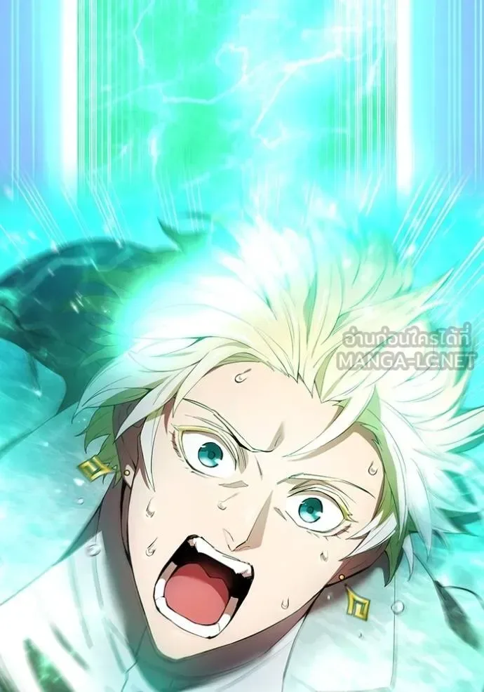 I am the strongest awakeners, recognized by all of the world‘s cheat masters ฉันคือผู้ปลุกพลังที่แข็งแกร่งที่สุด ตอนที่ 25 หน้า 149