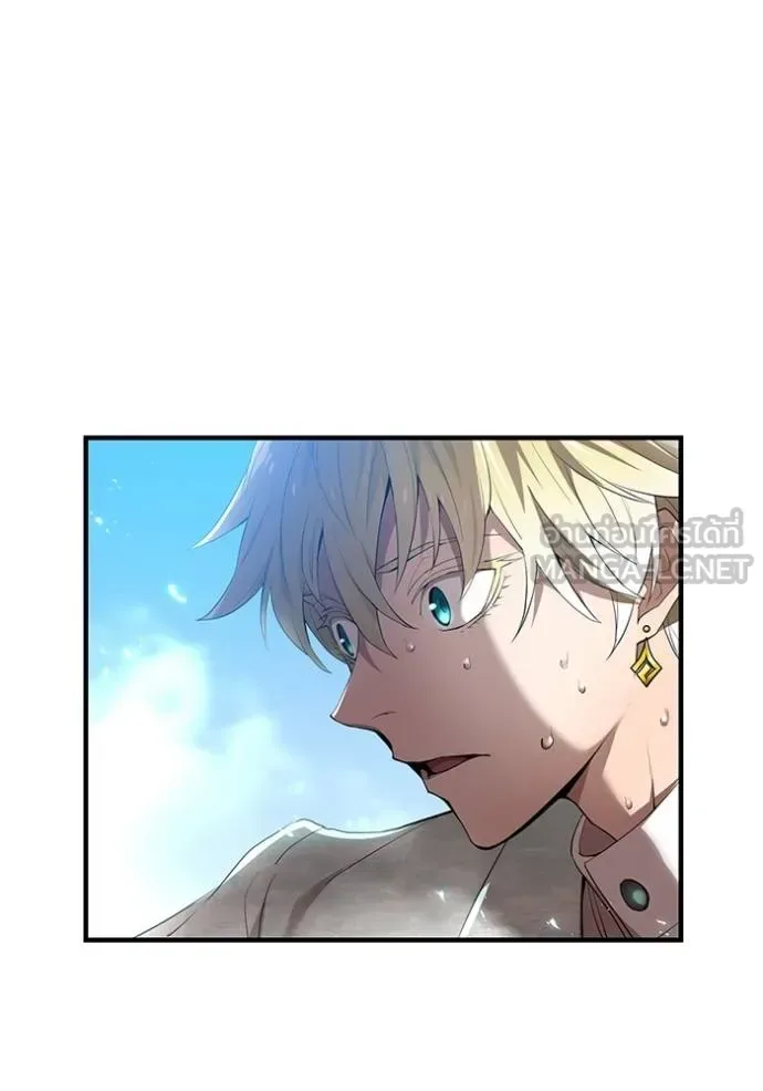 I am the strongest awakeners, recognized by all of the world‘s cheat masters ฉันคือผู้ปลุกพลังที่แข็งแกร่งที่สุด ตอนที่ 25 หน้า 153