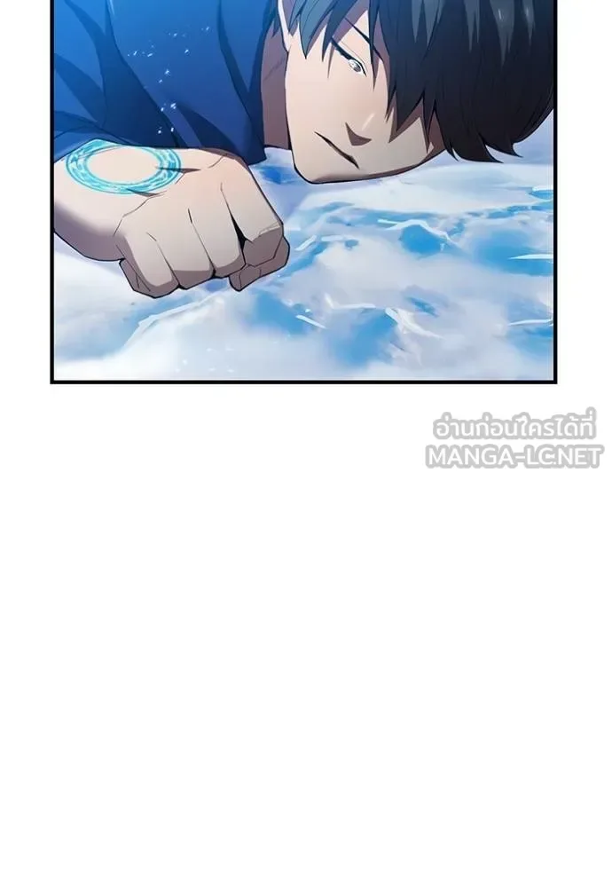 I am the strongest awakeners, recognized by all of the world‘s cheat masters ฉันคือผู้ปลุกพลังที่แข็งแกร่งที่สุด ตอนที่ 25 หน้า 159