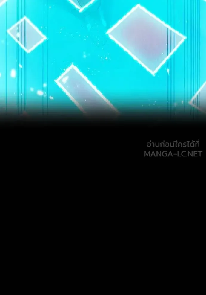 I am the strongest awakeners, recognized by all of the world‘s cheat masters ฉันคือผู้ปลุกพลังที่แข็งแกร่งที่สุด ตอนที่ 25 หน้า 40