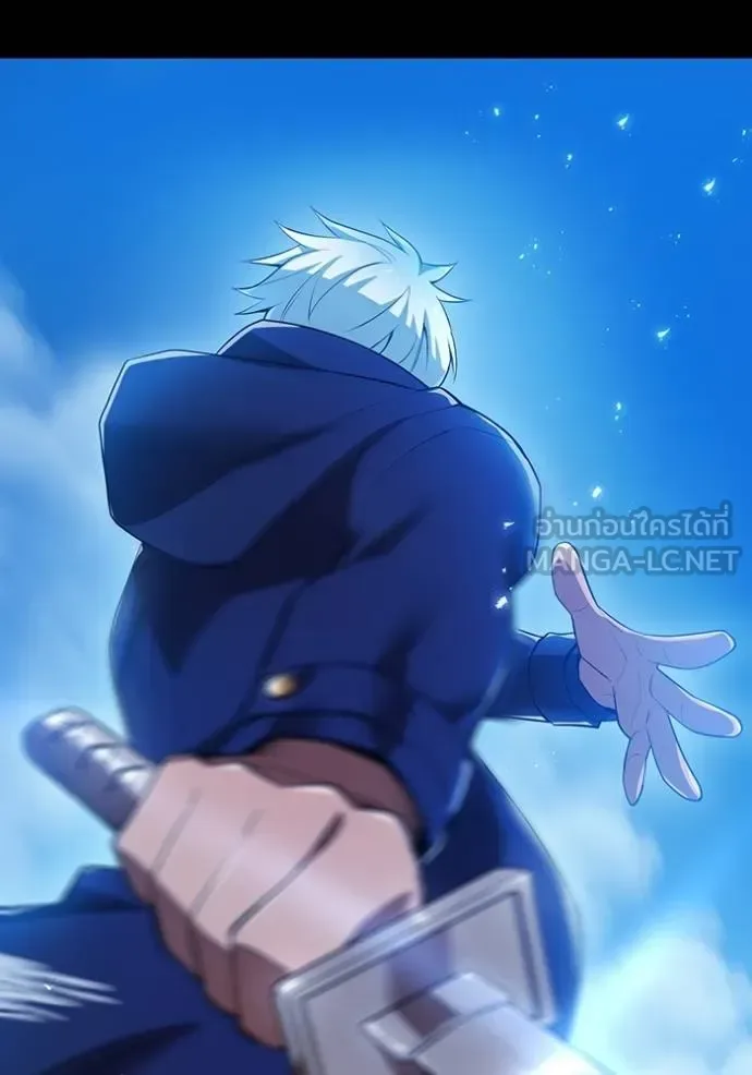 I am the strongest awakeners, recognized by all of the world‘s cheat masters ฉันคือผู้ปลุกพลังที่แข็งแกร่งที่สุด ตอนที่ 25 หน้า 41