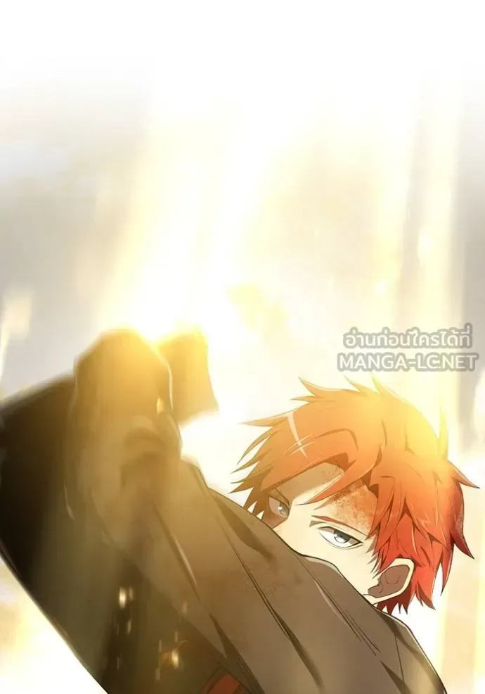 I am the strongest awakeners, recognized by all of the world‘s cheat masters ฉันคือผู้ปลุกพลังที่แข็งแกร่งที่สุด ตอนที่ 25 หน้า 92