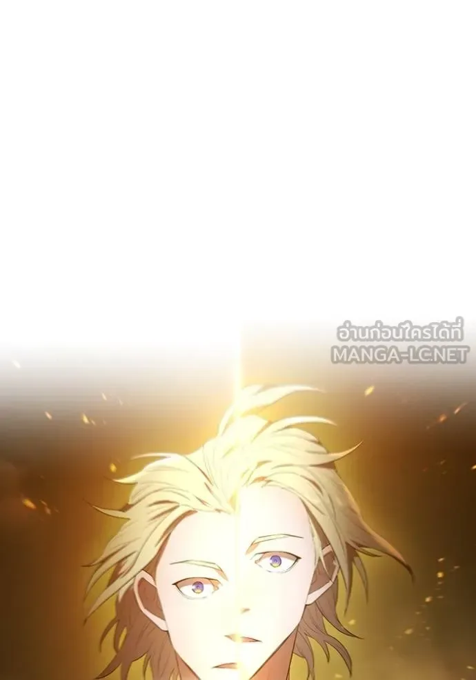 I am the strongest awakeners, recognized by all of the world‘s cheat masters ฉันคือผู้ปลุกพลังที่แข็งแกร่งที่สุด ตอนที่ 25 หน้า 97