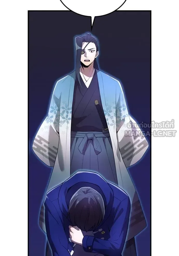I am the strongest awakeners, recognized by all of the world‘s cheat masters ฉันคือผู้ปลุกพลังที่แข็งแกร่งที่สุด ตอนที่ 26 หน้า 66