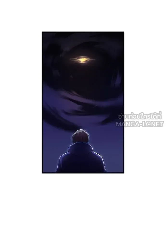 I am the strongest awakeners, recognized by all of the world‘s cheat masters ฉันคือผู้ปลุกพลังที่แข็งแกร่งที่สุด ตอนที่ 26 หน้า 82
