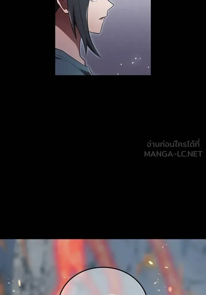 I am the strongest awakeners, recognized by all of the world‘s cheat masters ฉันคือผู้ปลุกพลังที่แข็งแกร่งที่สุด ตอนที่ 27 หน้า 107