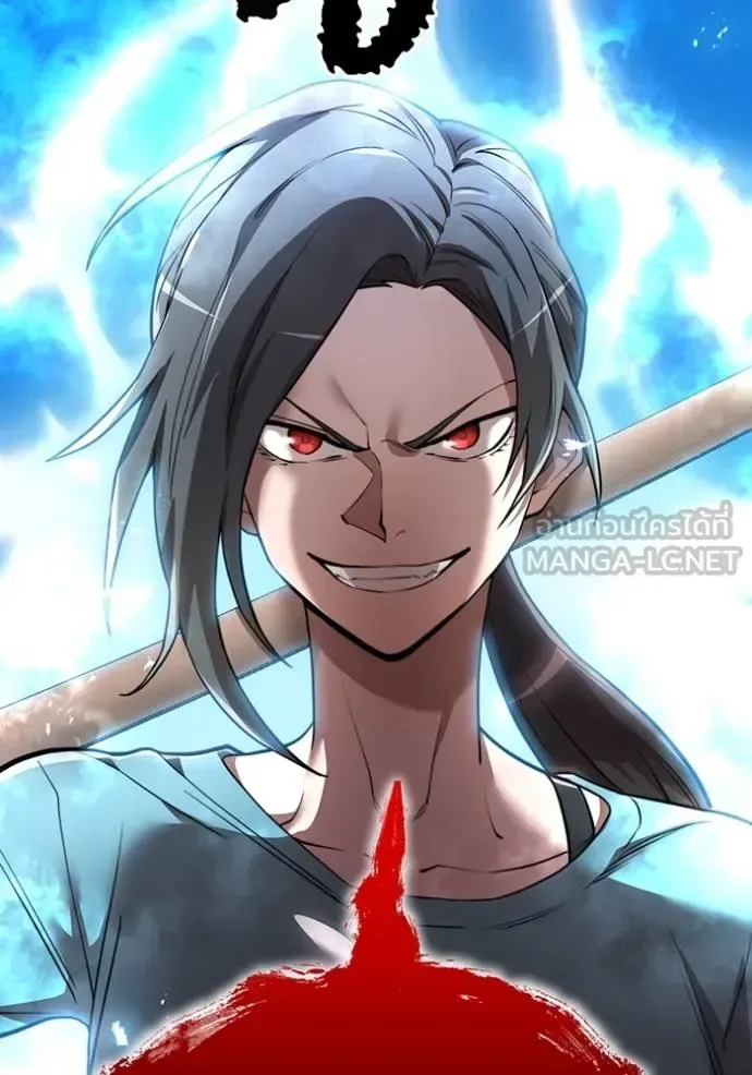 I am the strongest awakeners, recognized by all of the world‘s cheat masters ฉันคือผู้ปลุกพลังที่แข็งแกร่งที่สุด ตอนที่ 27 หน้า 119