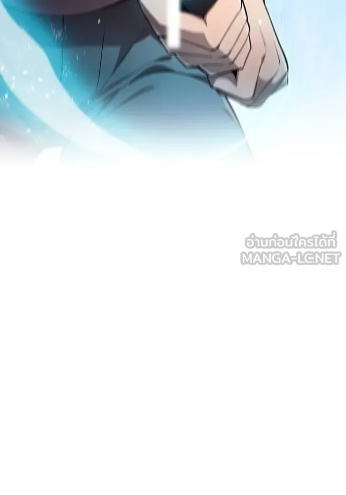 I am the strongest awakeners, recognized by all of the world‘s cheat masters ฉันคือผู้ปลุกพลังที่แข็งแกร่งที่สุด ตอนที่ 27 หน้า 126