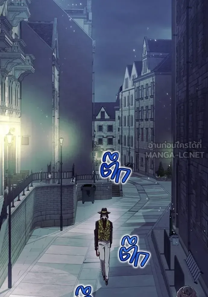 I am the strongest awakeners, recognized by all of the world‘s cheat masters ฉันคือผู้ปลุกพลังที่แข็งแกร่งที่สุด ตอนที่ 27 หน้า 128
