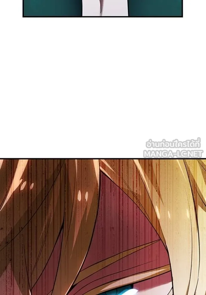 I am the strongest awakeners, recognized by all of the world‘s cheat masters ฉันคือผู้ปลุกพลังที่แข็งแกร่งที่สุด ตอนที่ 27 หน้า 152