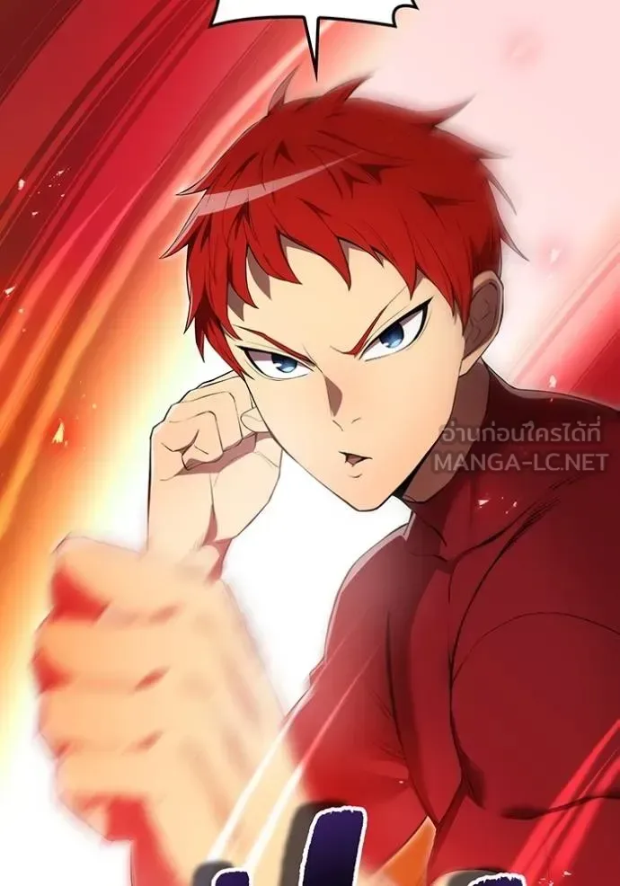 I am the strongest awakeners, recognized by all of the world‘s cheat masters ฉันคือผู้ปลุกพลังที่แข็งแกร่งที่สุด ตอนที่ 27 หน้า 24