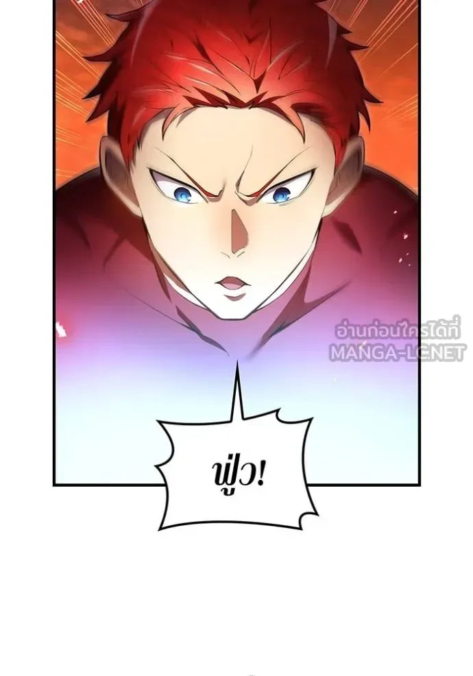 I am the strongest awakeners, recognized by all of the world‘s cheat masters ฉันคือผู้ปลุกพลังที่แข็งแกร่งที่สุด ตอนที่ 27 หน้า 31