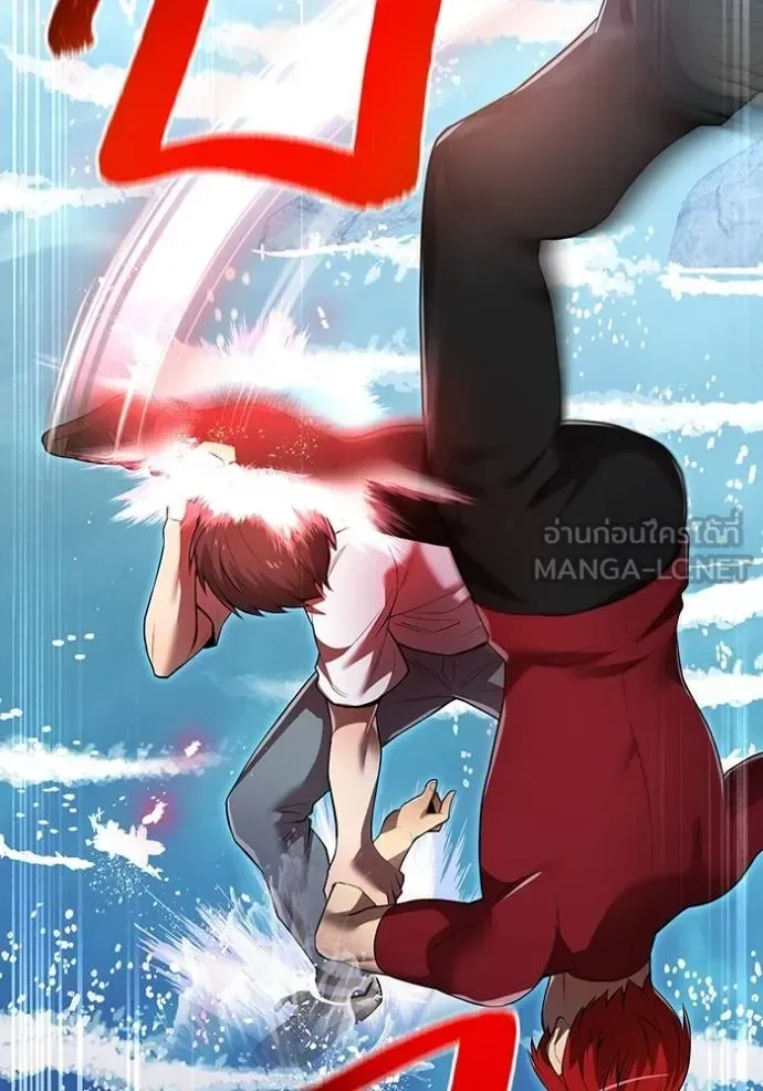 I am the strongest awakeners, recognized by all of the world‘s cheat masters ฉันคือผู้ปลุกพลังที่แข็งแกร่งที่สุด ตอนที่ 27 หน้า 40