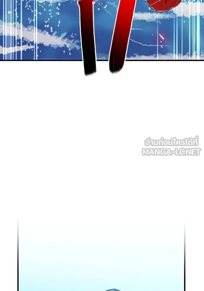 I am the strongest awakeners, recognized by all of the world‘s cheat masters ฉันคือผู้ปลุกพลังที่แข็งแกร่งที่สุด ตอนที่ 27 หน้า 41