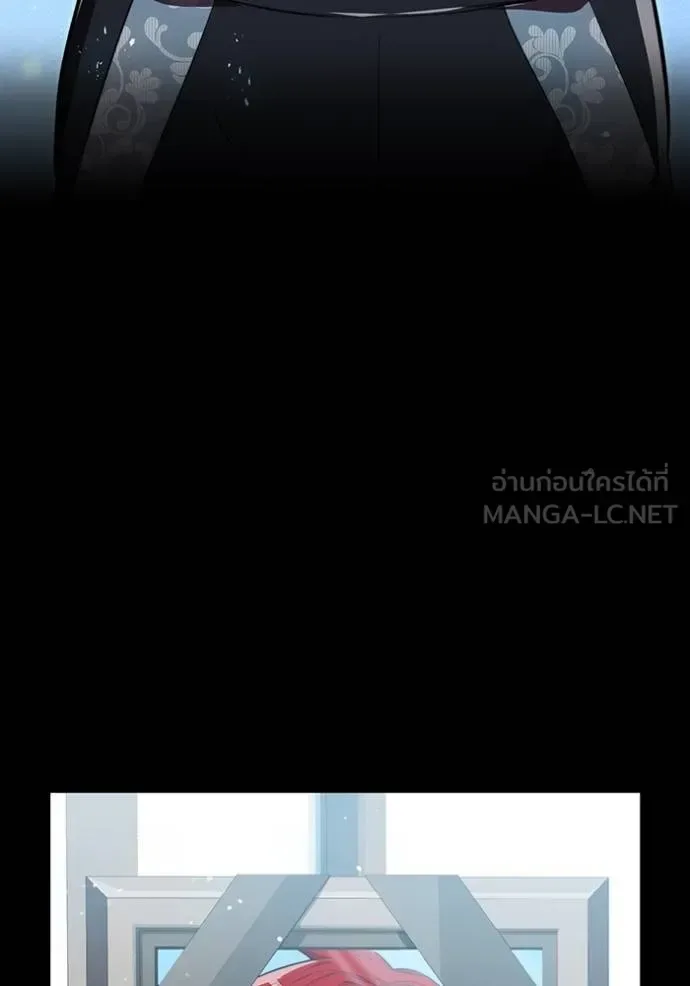 I am the strongest awakeners, recognized by all of the world‘s cheat masters ฉันคือผู้ปลุกพลังที่แข็งแกร่งที่สุด ตอนที่ 27 หน้า 50