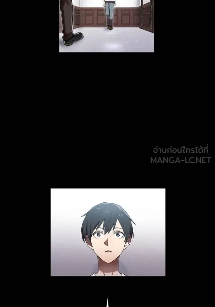 I am the strongest awakeners, recognized by all of the world‘s cheat masters ฉันคือผู้ปลุกพลังที่แข็งแกร่งที่สุด ตอนที่ 27 หน้า 60