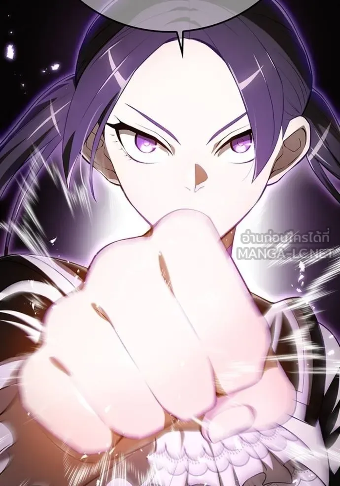 I am the strongest awakeners, recognized by all of the world‘s cheat masters ฉันคือผู้ปลุกพลังที่แข็งแกร่งที่สุด ตอนที่ 28 หน้า 54