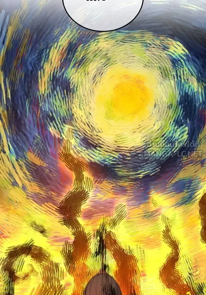 I am the strongest awakeners, recognized by all of the world‘s cheat masters ฉันคือผู้ปลุกพลังที่แข็งแกร่งที่สุด ตอนที่ 29 หน้า 11