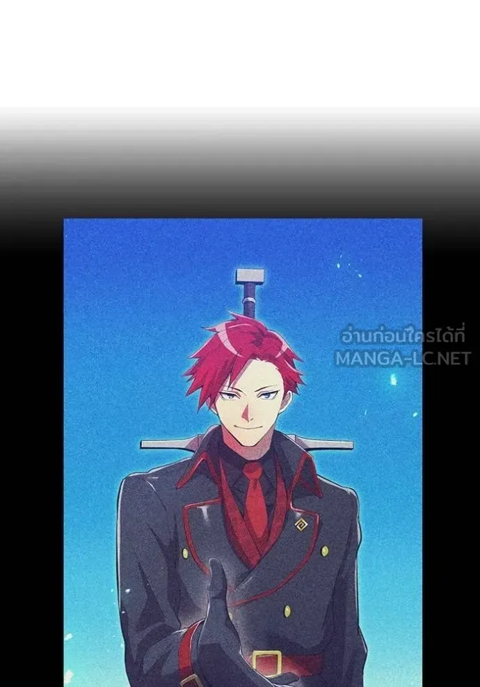 I am the strongest awakeners, recognized by all of the world‘s cheat masters ฉันคือผู้ปลุกพลังที่แข็งแกร่งที่สุด ตอนที่ 29 หน้า 147