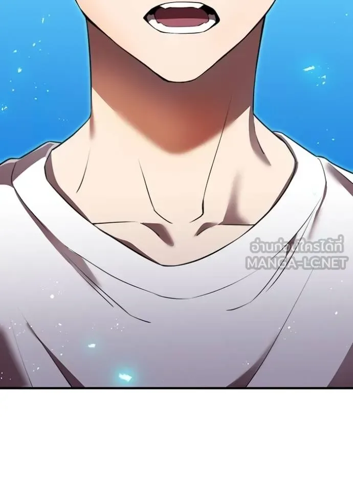 I am the strongest awakeners, recognized by all of the world‘s cheat masters ฉันคือผู้ปลุกพลังที่แข็งแกร่งที่สุด ตอนที่ 29 หน้า 151
