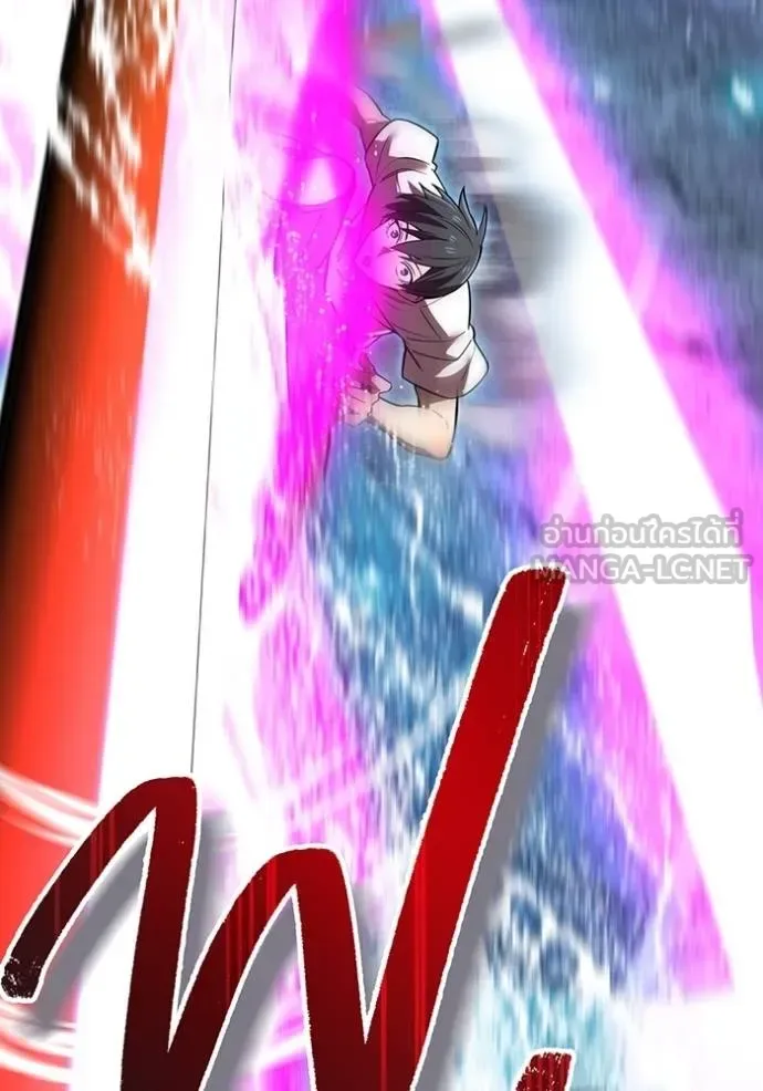 I am the strongest awakeners, recognized by all of the world‘s cheat masters ฉันคือผู้ปลุกพลังที่แข็งแกร่งที่สุด ตอนที่ 29 หน้า 72