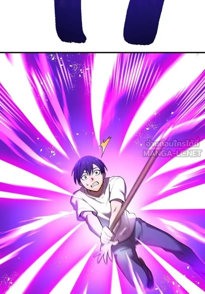 I am the strongest awakeners, recognized by all of the world‘s cheat masters ฉันคือผู้ปลุกพลังที่แข็งแกร่งที่สุด ตอนที่ 29 หน้า 98