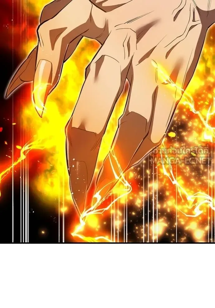 I am the strongest awakeners, recognized by all of the world‘s cheat masters ฉันคือผู้ปลุกพลังที่แข็งแกร่งที่สุด ตอนที่ 30 หน้า 132