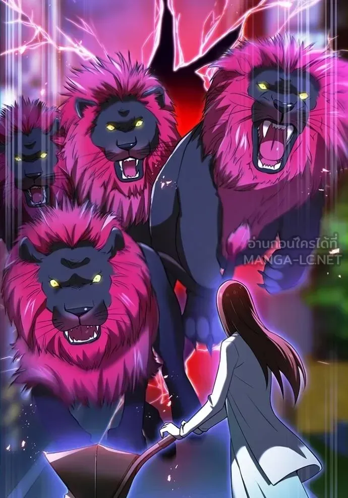 I am the strongest awakeners, recognized by all of the world‘s cheat masters ฉันคือผู้ปลุกพลังที่แข็งแกร่งที่สุด ตอนที่ 30 หน้า 95