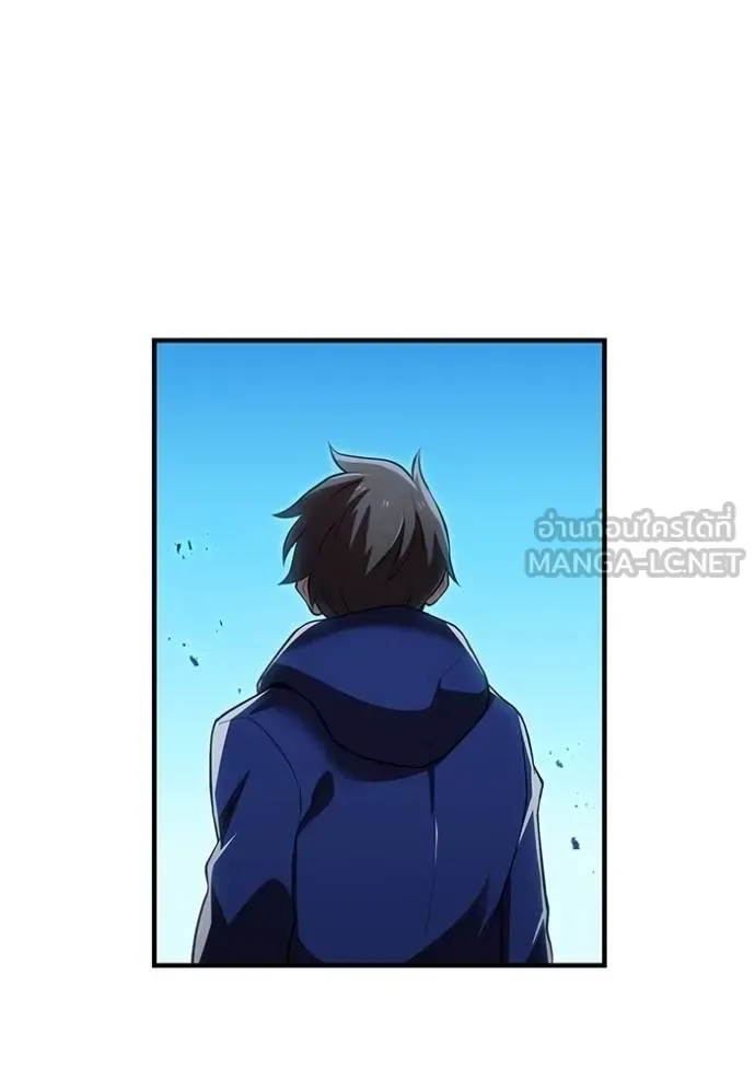 I am the strongest awakeners, recognized by all of the world‘s cheat masters ฉันคือผู้ปลุกพลังที่แข็งแกร่งที่สุด ตอนที่ 31 หน้า 100