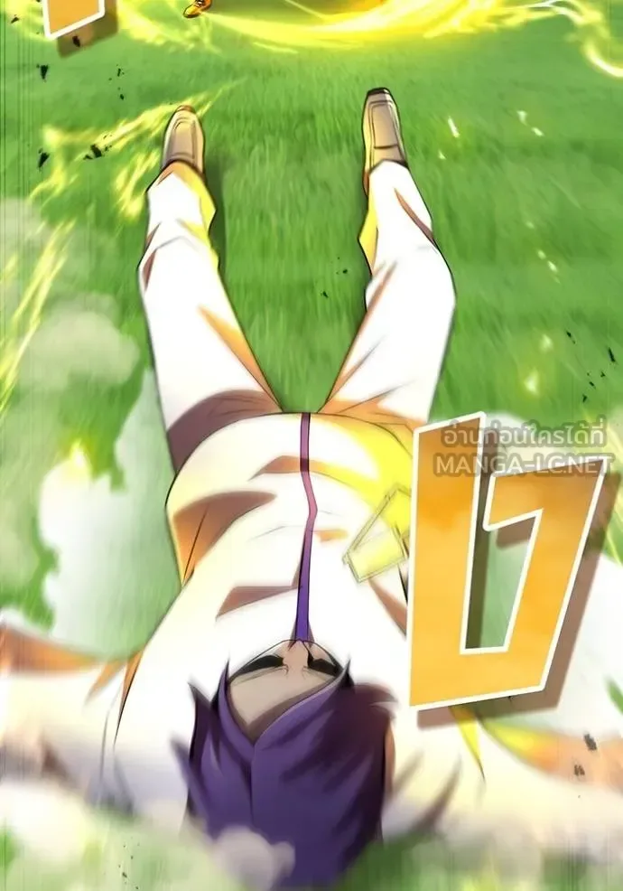 I am the strongest awakeners, recognized by all of the world‘s cheat masters ฉันคือผู้ปลุกพลังที่แข็งแกร่งที่สุด ตอนที่ 31 หน้า 110