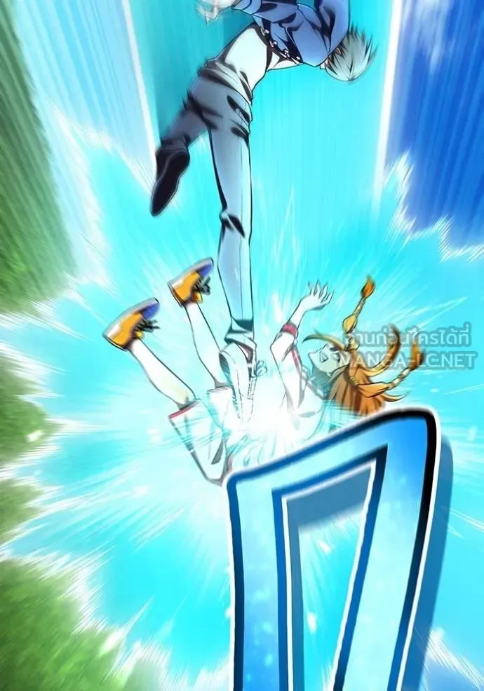 I am the strongest awakeners, recognized by all of the world‘s cheat masters ฉันคือผู้ปลุกพลังที่แข็งแกร่งที่สุด ตอนที่ 31 หน้า 21