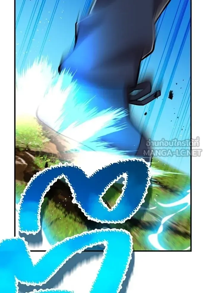 I am the strongest awakeners, recognized by all of the world‘s cheat masters ฉันคือผู้ปลุกพลังที่แข็งแกร่งที่สุด ตอนที่ 31 หน้า 23