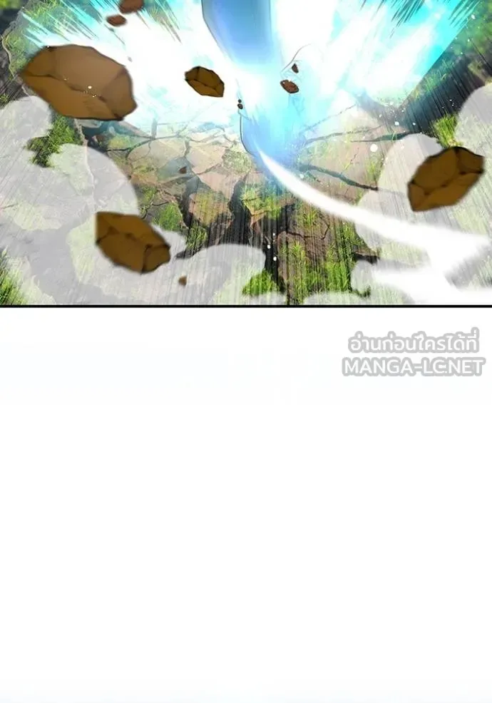 I am the strongest awakeners, recognized by all of the world‘s cheat masters ฉันคือผู้ปลุกพลังที่แข็งแกร่งที่สุด ตอนที่ 31 หน้า 26