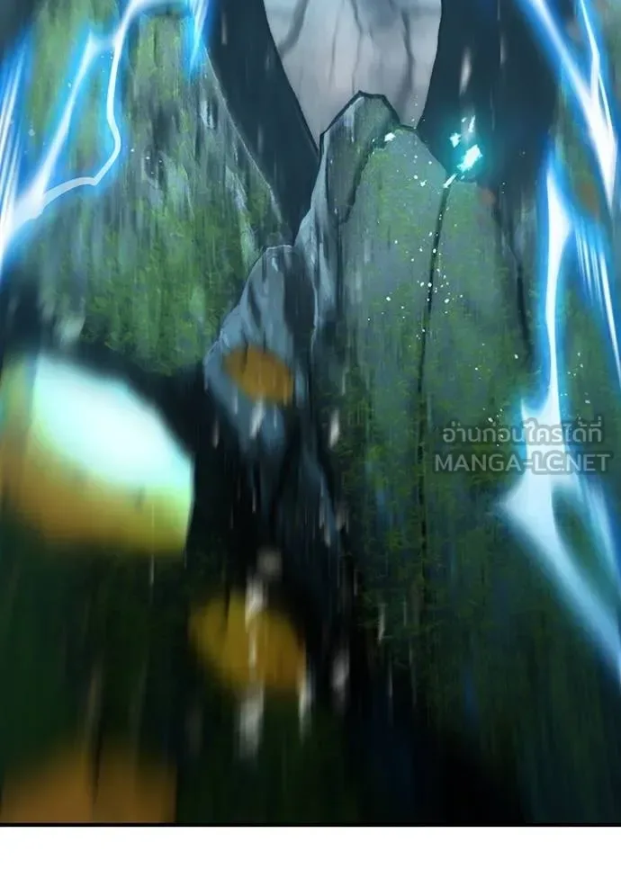 I am the strongest awakeners, recognized by all of the world‘s cheat masters ฉันคือผู้ปลุกพลังที่แข็งแกร่งที่สุด ตอนที่ 31 หน้า 30