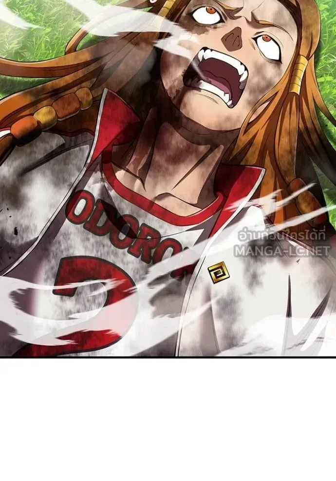 I am the strongest awakeners, recognized by all of the world‘s cheat masters ฉันคือผู้ปลุกพลังที่แข็งแกร่งที่สุด ตอนที่ 31 หน้า 37