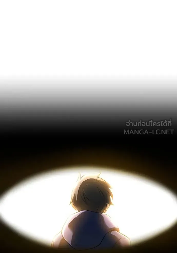 I am the strongest awakeners, recognized by all of the world‘s cheat masters ฉันคือผู้ปลุกพลังที่แข็งแกร่งที่สุด ตอนที่ 31 หน้า 51