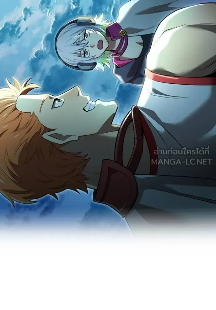 I am the strongest awakeners, recognized by all of the world‘s cheat masters ฉันคือผู้ปลุกพลังที่แข็งแกร่งที่สุด ตอนที่ 32 หน้า 17