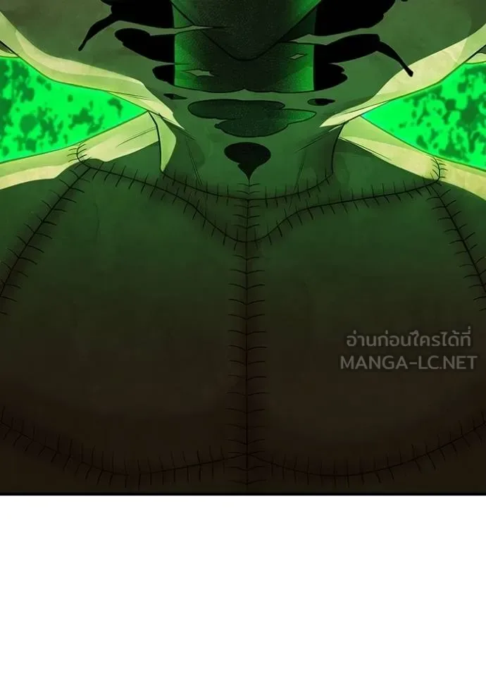 I am the strongest awakeners, recognized by all of the world‘s cheat masters ฉันคือผู้ปลุกพลังที่แข็งแกร่งที่สุด ตอนที่ 32 หน้า 31